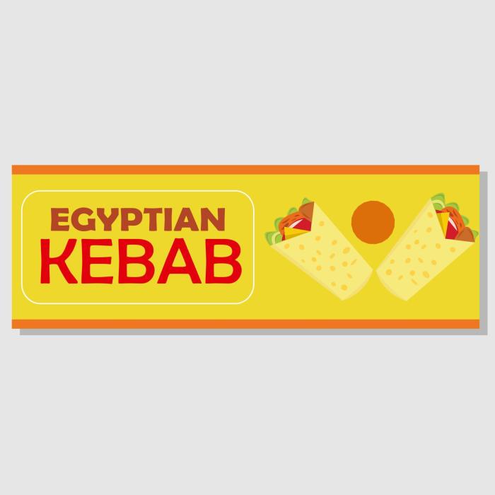 Kebab